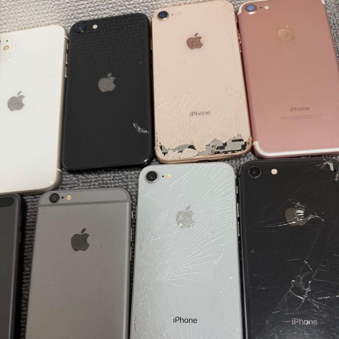 完全ジャンク品 パーツ取り用 販売 計約3.5kg