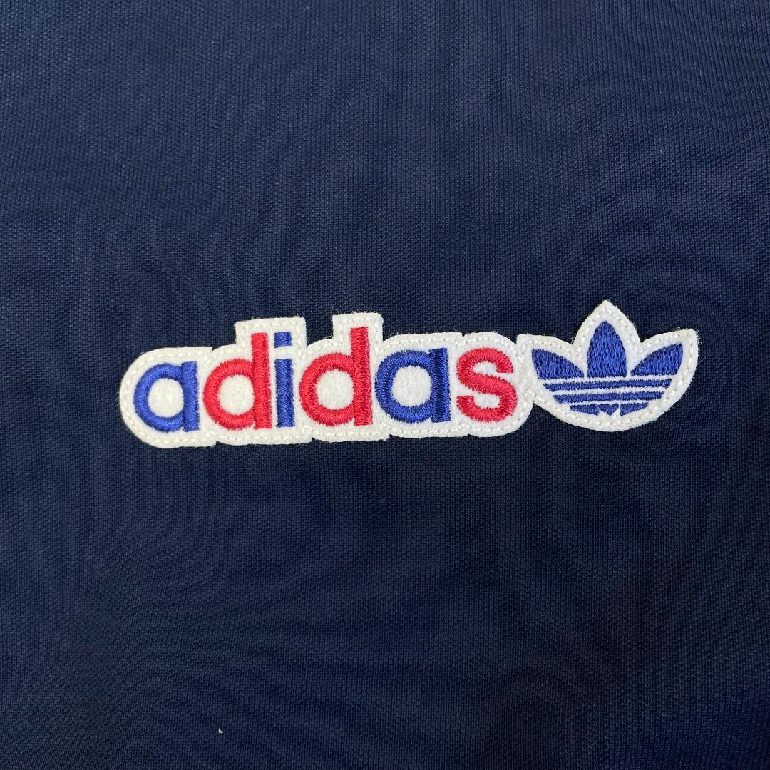 EV68《バイエルンミュンヘン》アディダス　トラックジャケット　刺繡ロゴ