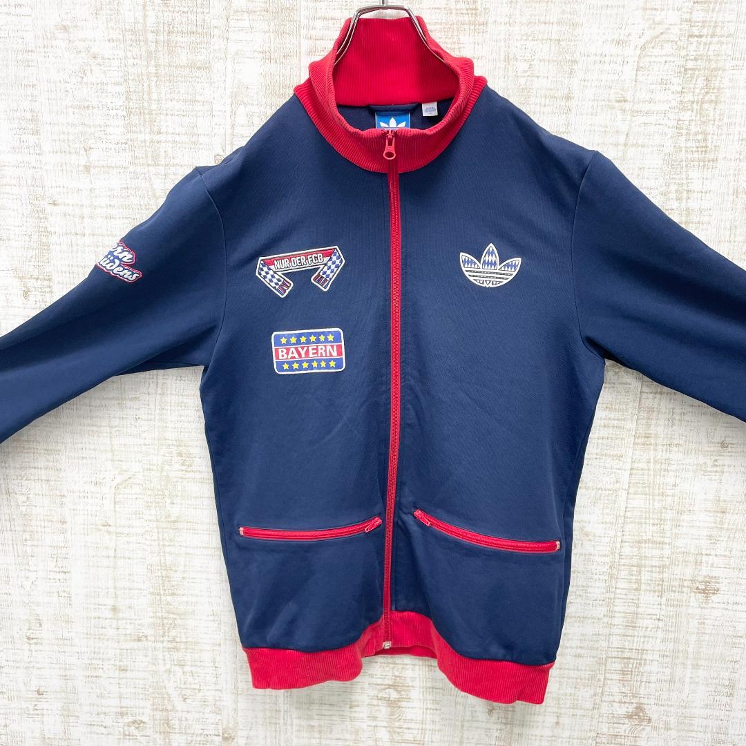 EV68《バイエルンミュンヘン》アディダス　トラックジャケット　刺繡ロゴ