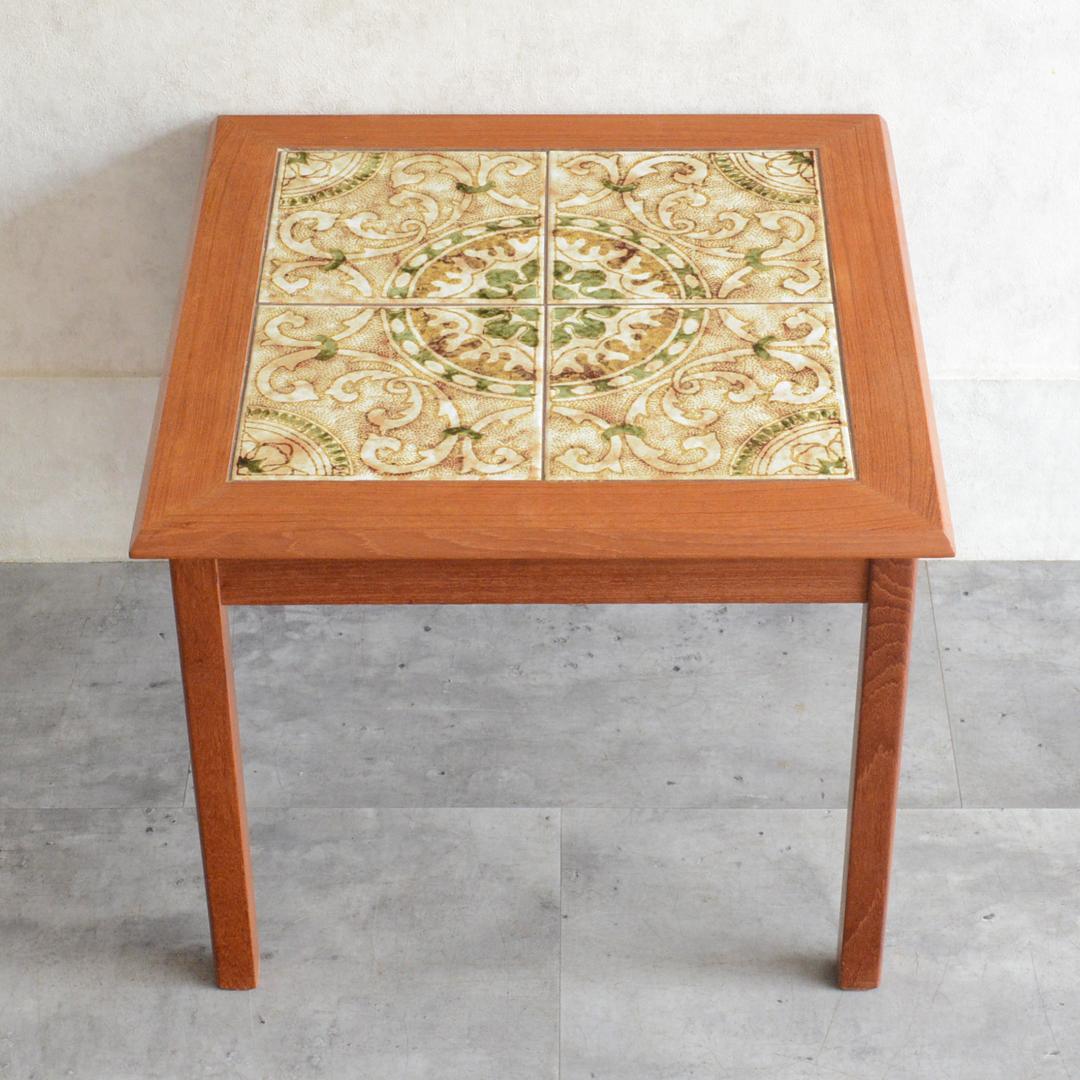 Ran　デンマーク タイルトップ チーク サイドテーブル 北欧家具