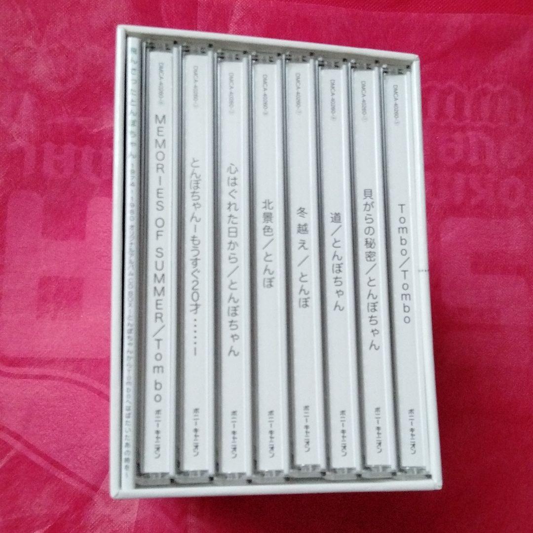 とんぼちゃん　Cd