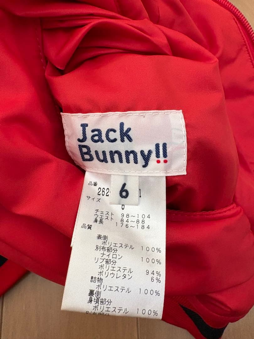 JYACK BUNNYリバーシブル メンズ冬用アウター