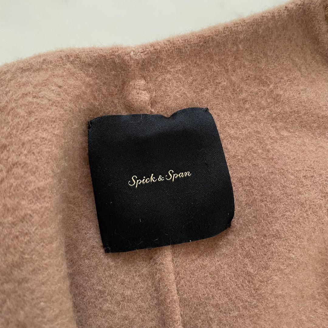 スピックアンドスパン SUPER110 ダブルビーバー ストールセット コート