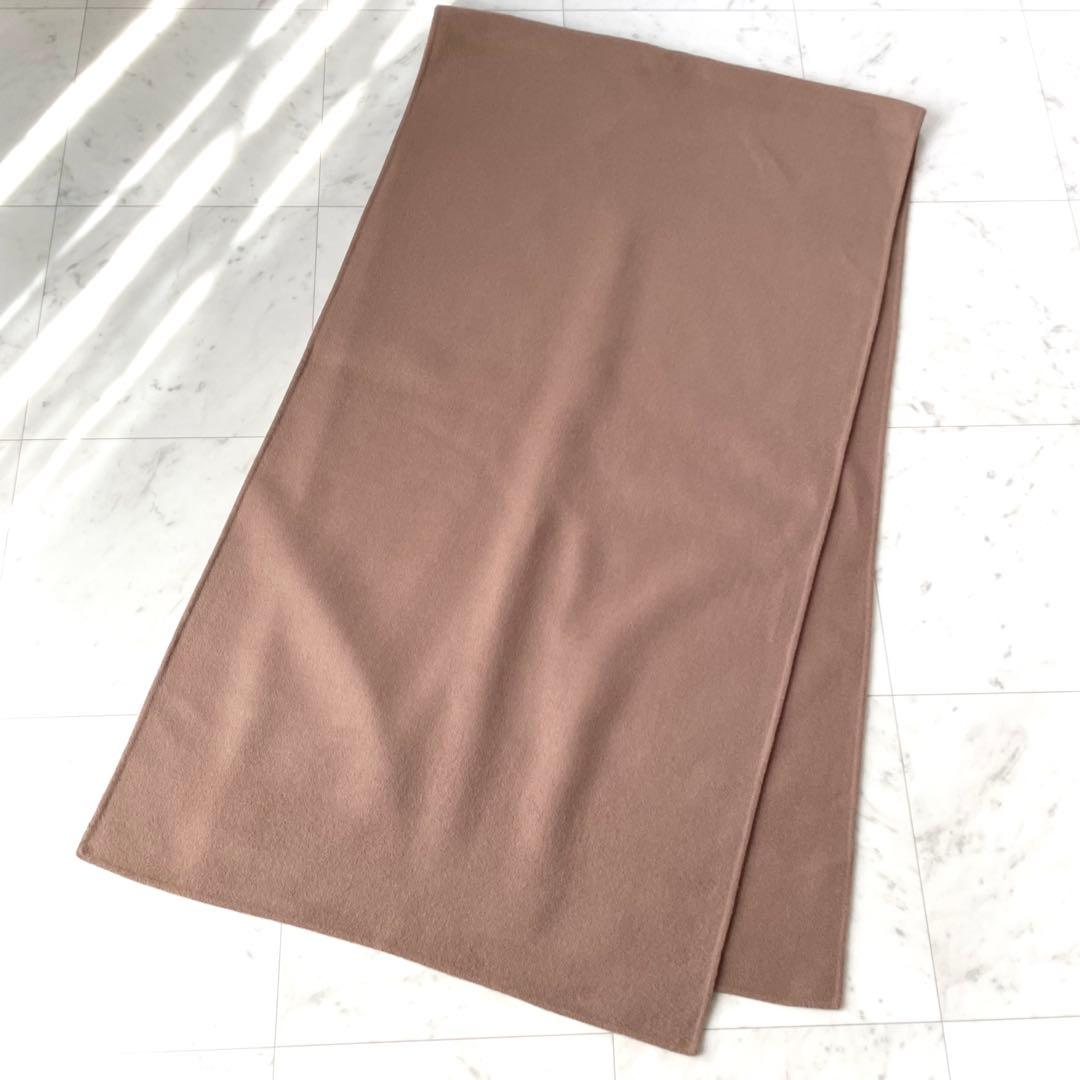 スピックアンドスパン SUPER110 ダブルビーバー ストールセット コート