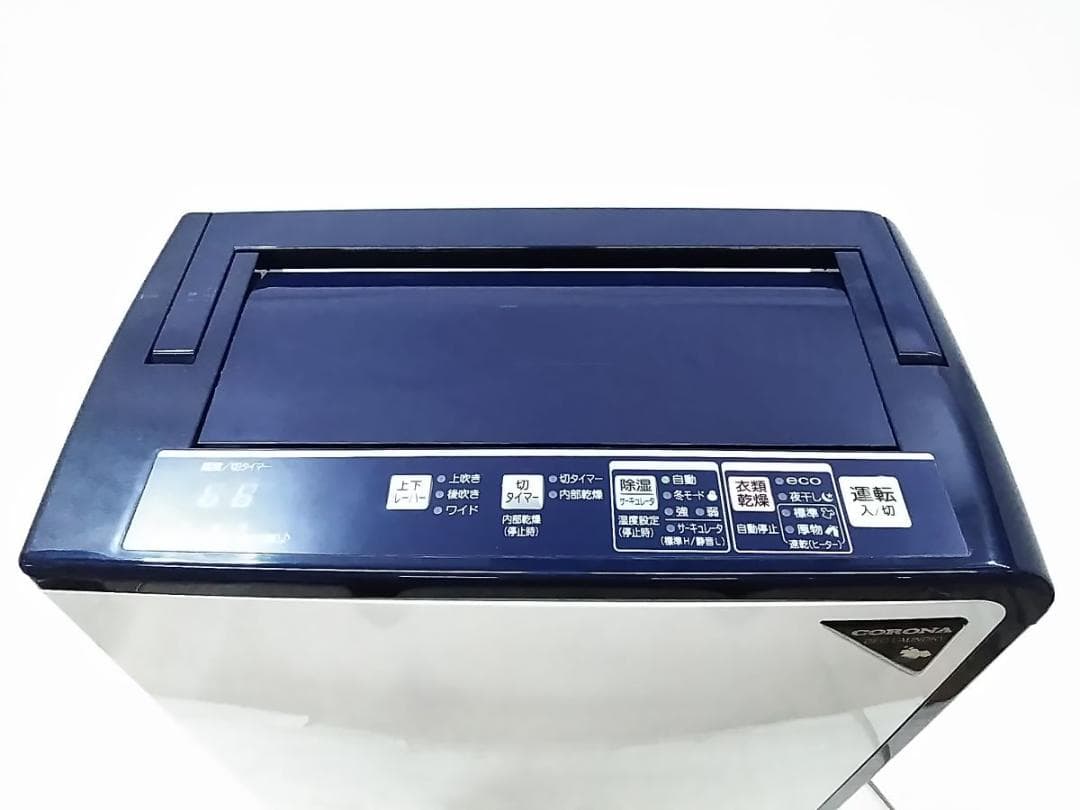 コロナ 衣類乾燥除湿機 CD-H1020 コンプレッサー式 2020年 ★
