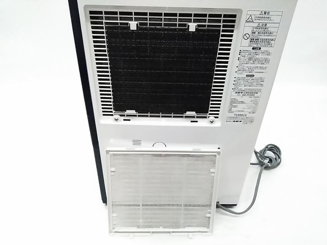 コロナ 衣類乾燥除湿機 CD-H1020 コンプレッサー式 2020年 ★