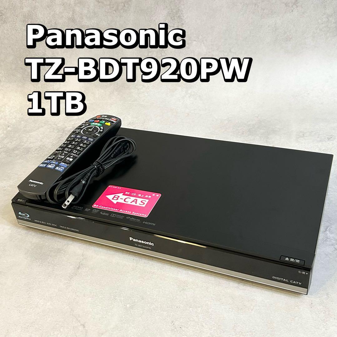 Panasonic ブルーレイレコーダー 1TB TZ-BDT920PW