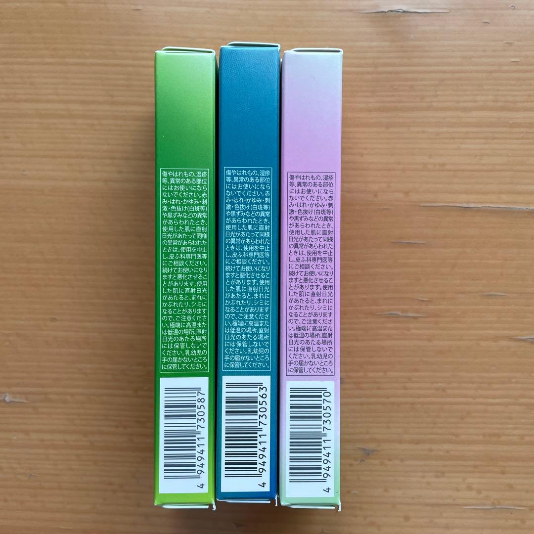 AYURA (アユーラ)香水 3本セット