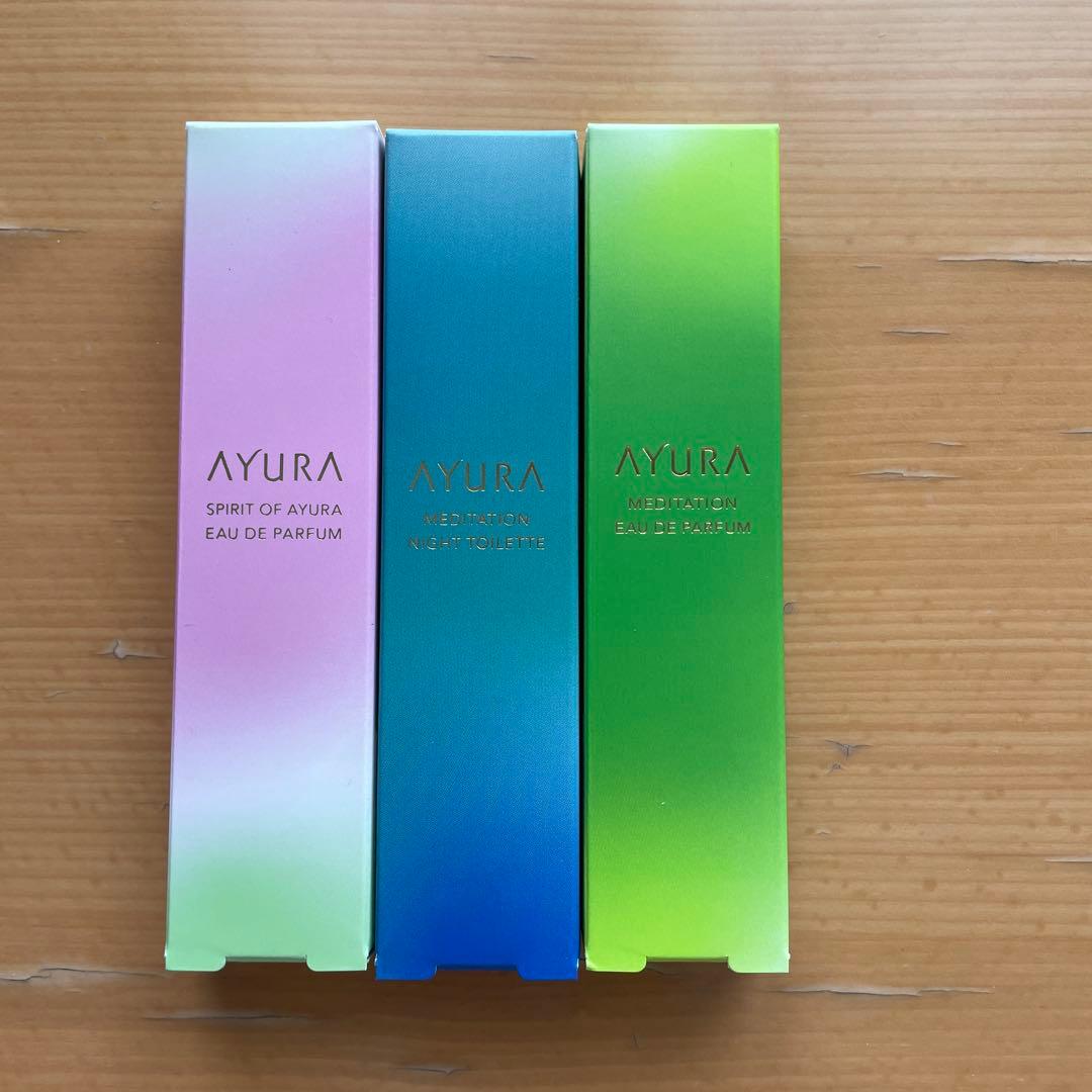 AYURA (アユーラ)香水 3本セット
