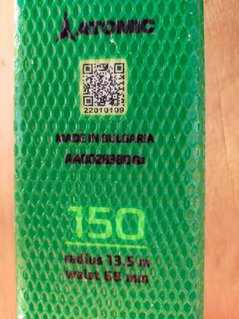 ATOMIC アトミック　REDS X2 スキー板 150 バインディング付