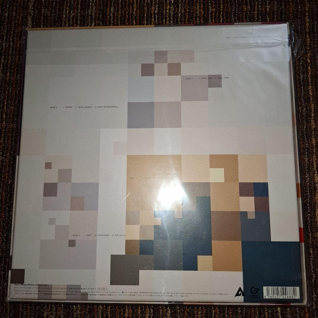 新品未開封　イエローマジックオーケストラ / テクノデリック　2枚組レコード