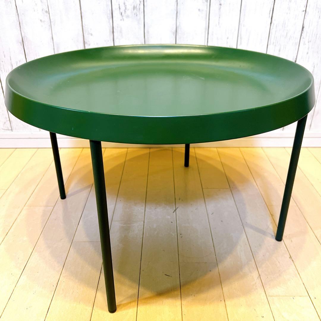 HAY コーヒーテーブル グリーン 円形　デンマーク