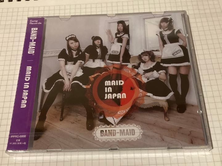 最後の1枚◆新品未開封品 ◆BAND-MAID MAID IN JAPAN