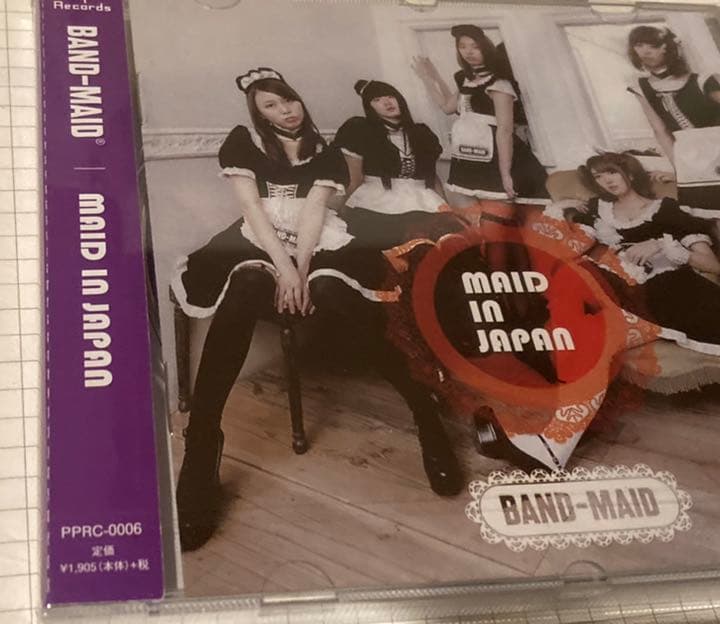 最後の1枚◆新品未開封品 ◆BAND-MAID MAID IN JAPAN