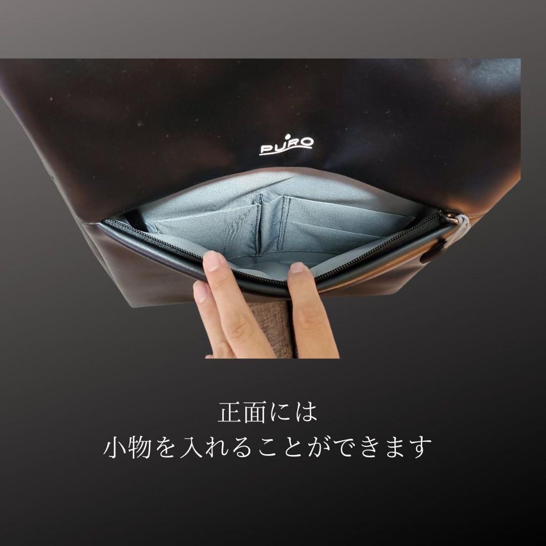 鼻*山様 PURO PCリュック メンズ ビジネスリュック 大容量 15.6型P