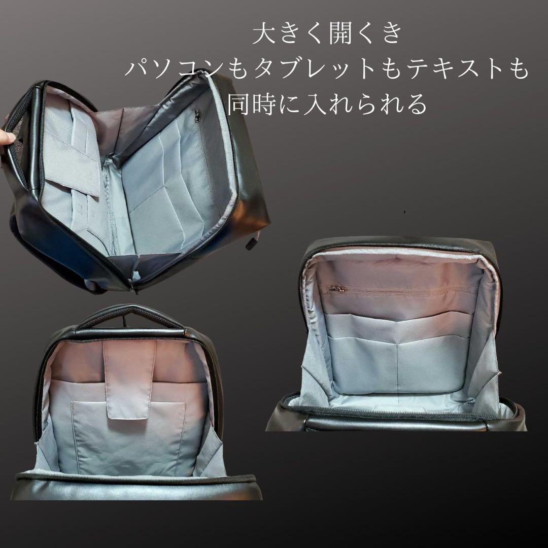 鼻*山様 PURO PCリュック メンズ ビジネスリュック 大容量 15.6型P