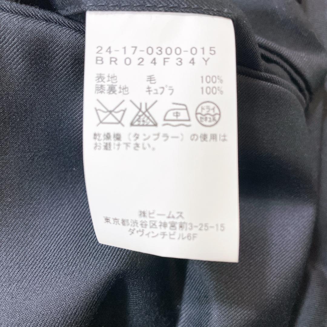 ブリッラペルイルグスト セットアップスーツ 黒 44