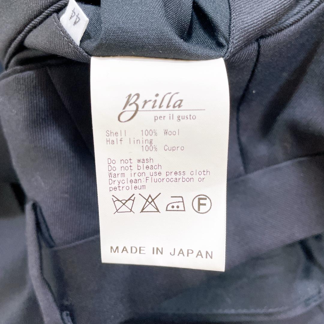 ブリッラペルイルグスト セットアップスーツ 黒 44