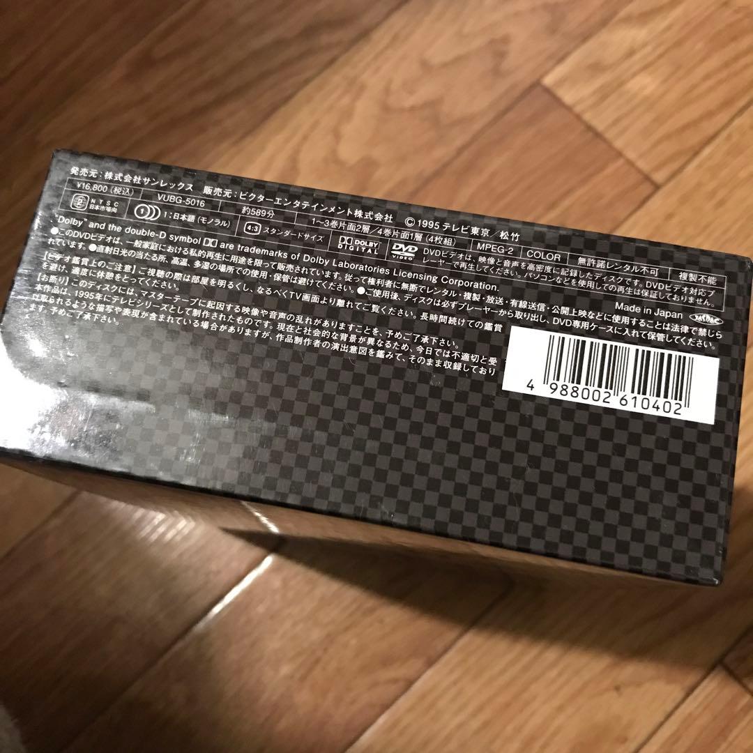 DVDBOX 豊臣秀吉　天下を獲る！