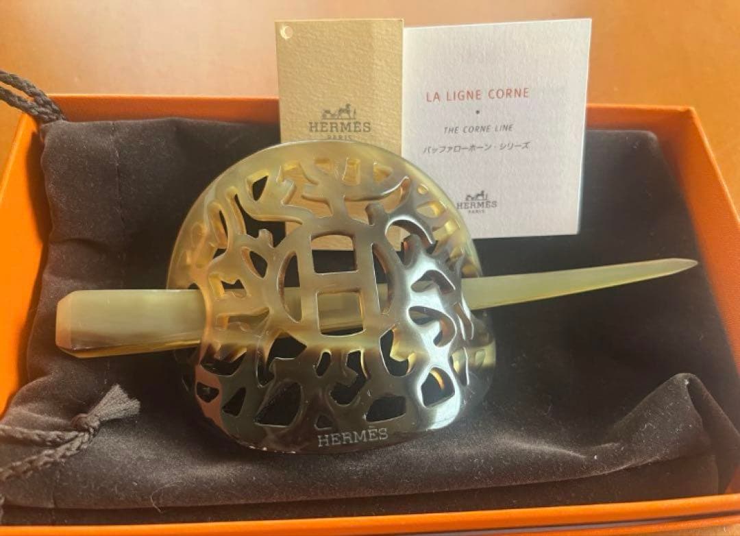 エルメス　バッファローフォーンかんざし　髪飾り　ヘアアクセ
