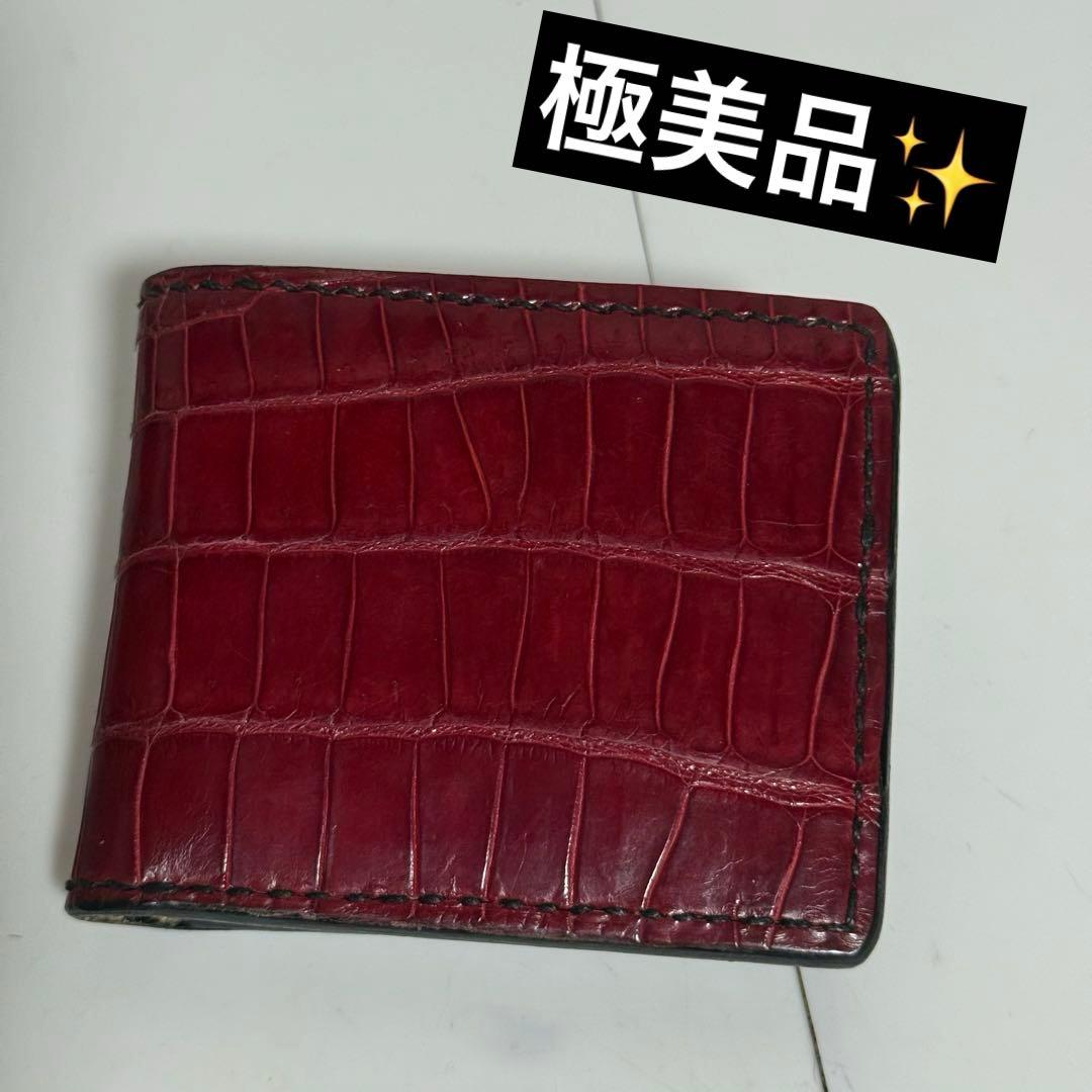 ⭐️極美品⭐️大和工房　マットレッドポロサス　二つ折り財布　カービング　パイソン