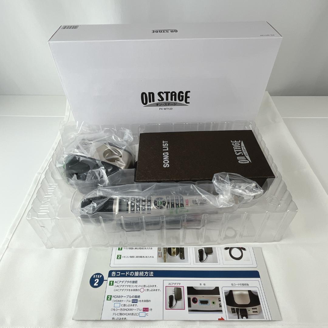 極美品☘️　オンステージ　パーソナルカラオケ　1250曲収録　PK-WT120