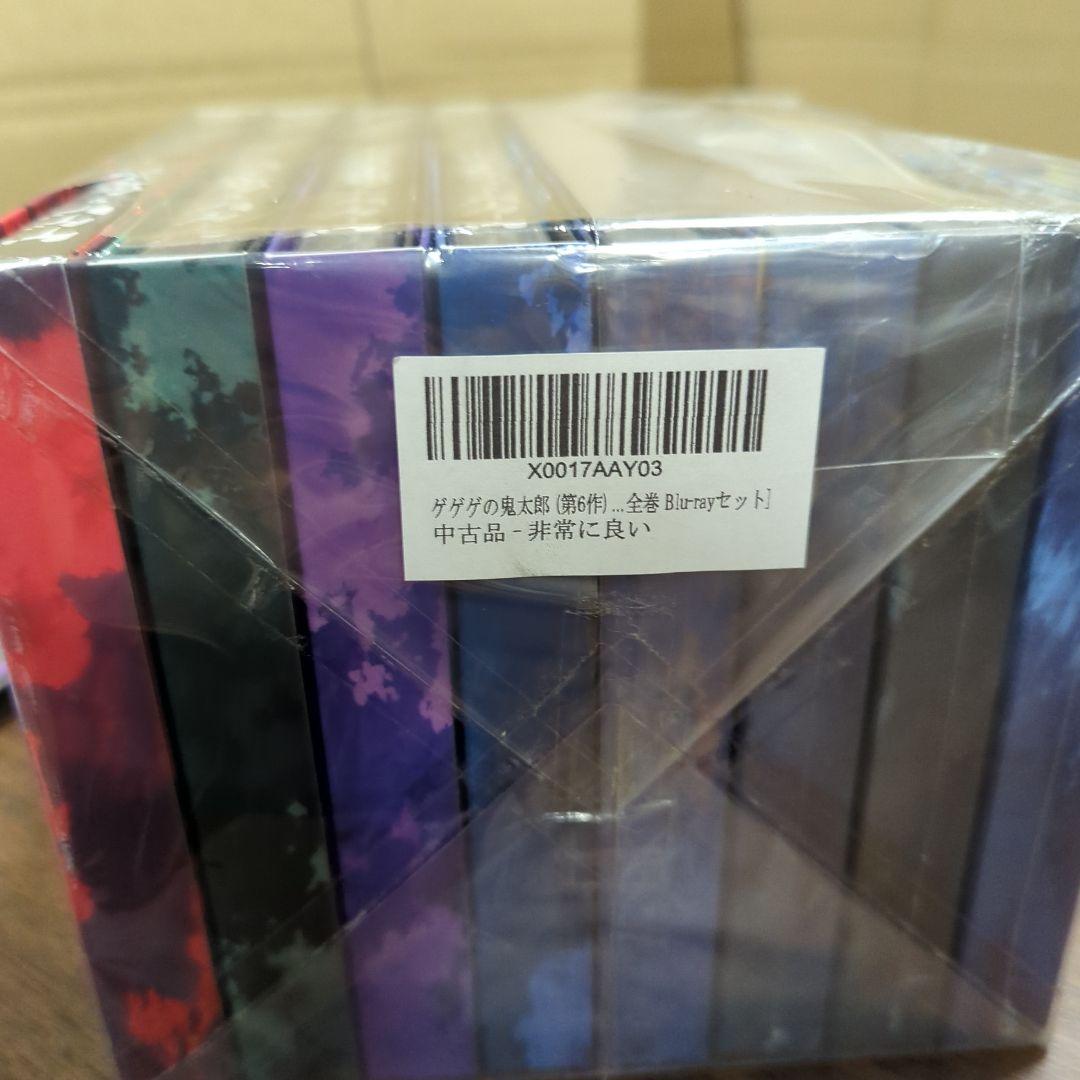 ゲゲゲの鬼太郎 (第6作) Blu-ray BOX ブルーレイ 全8巻セット