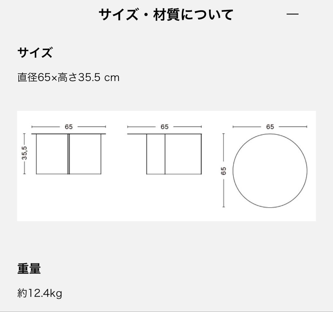 HAY ヘイ SLIT TABLE XL(ブラック)