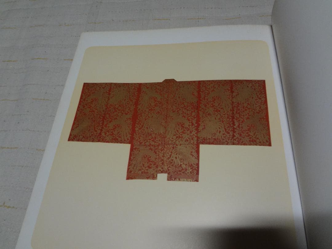 昭和能装束　若松華遥　雪の巻　きもの　絵図　定価５万円