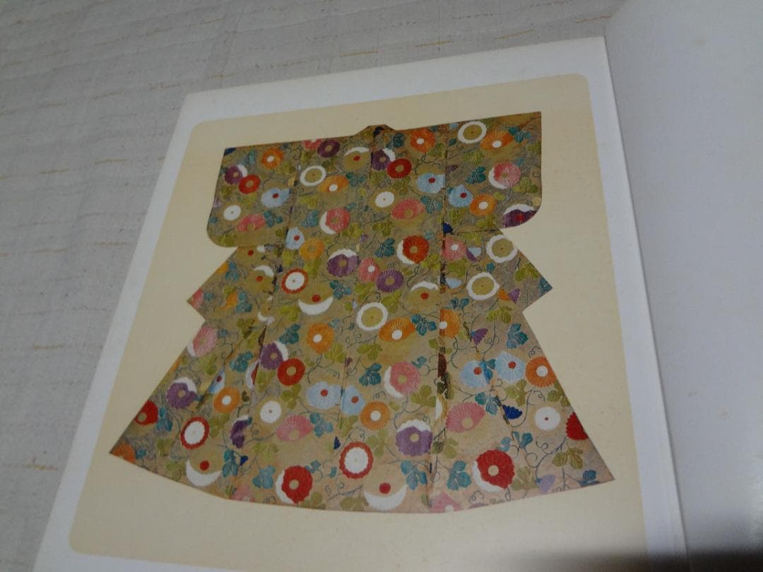 昭和能装束　若松華遥　雪の巻　きもの　絵図　定価５万円