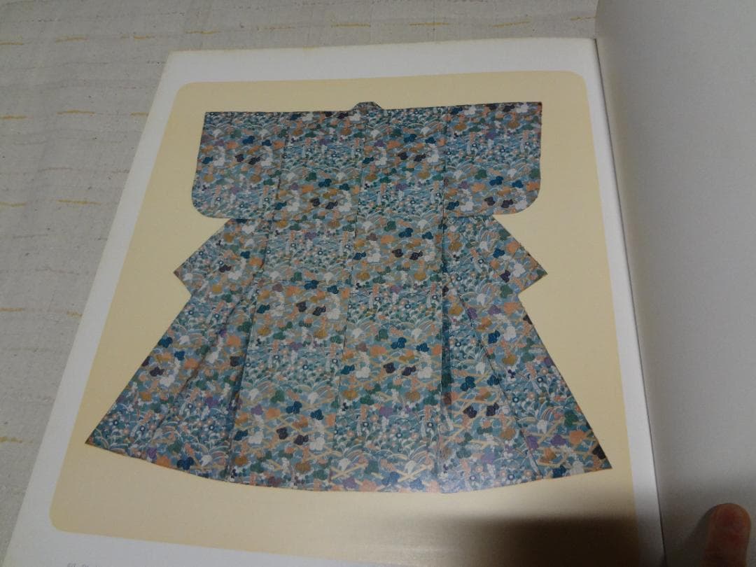 昭和能装束　若松華遥　雪の巻　きもの　絵図　定価５万円