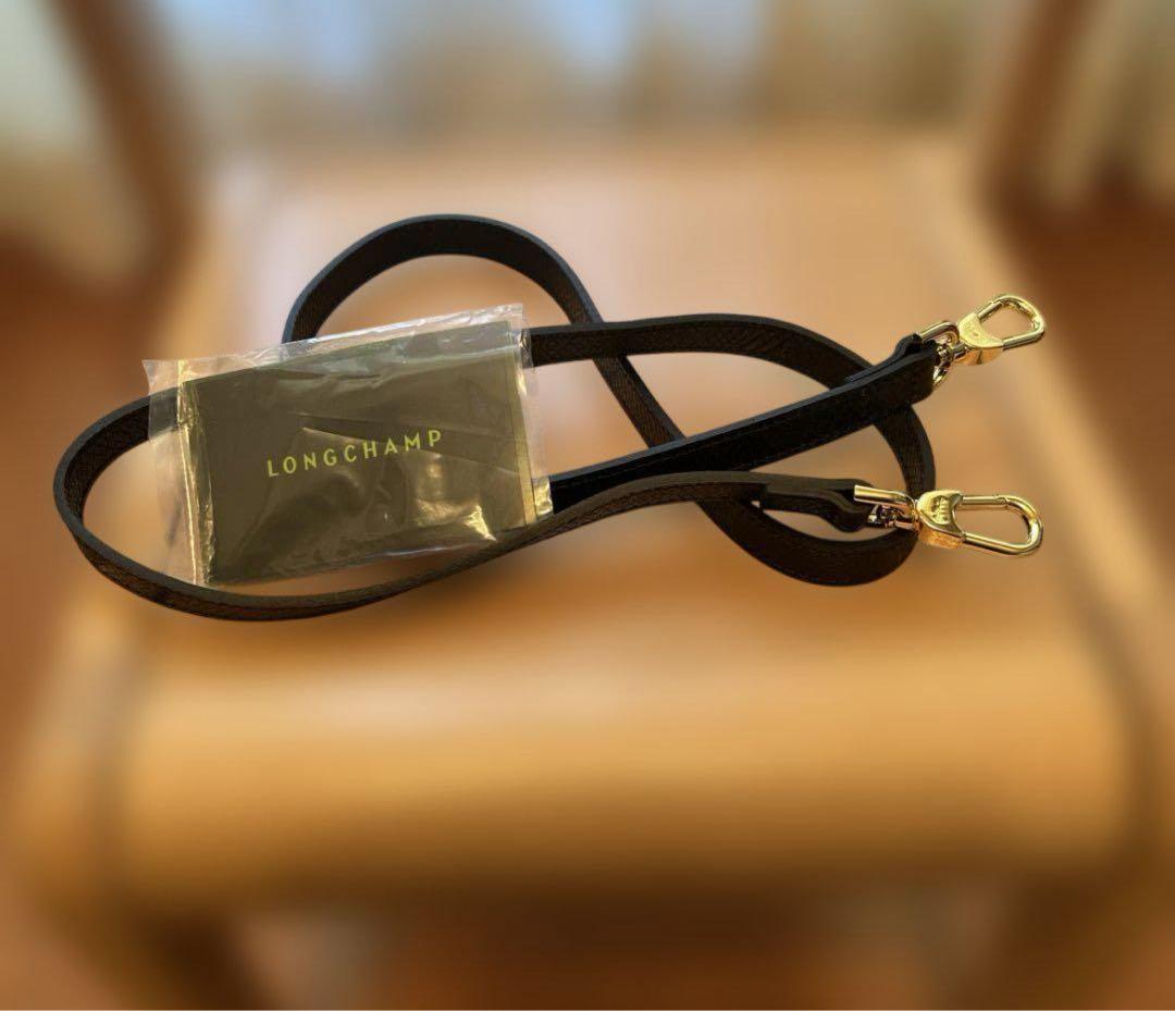 ロンシャン カゴバッグ　XSサイズ