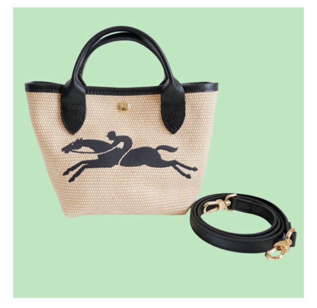 ロンシャン カゴバッグ　XSサイズ