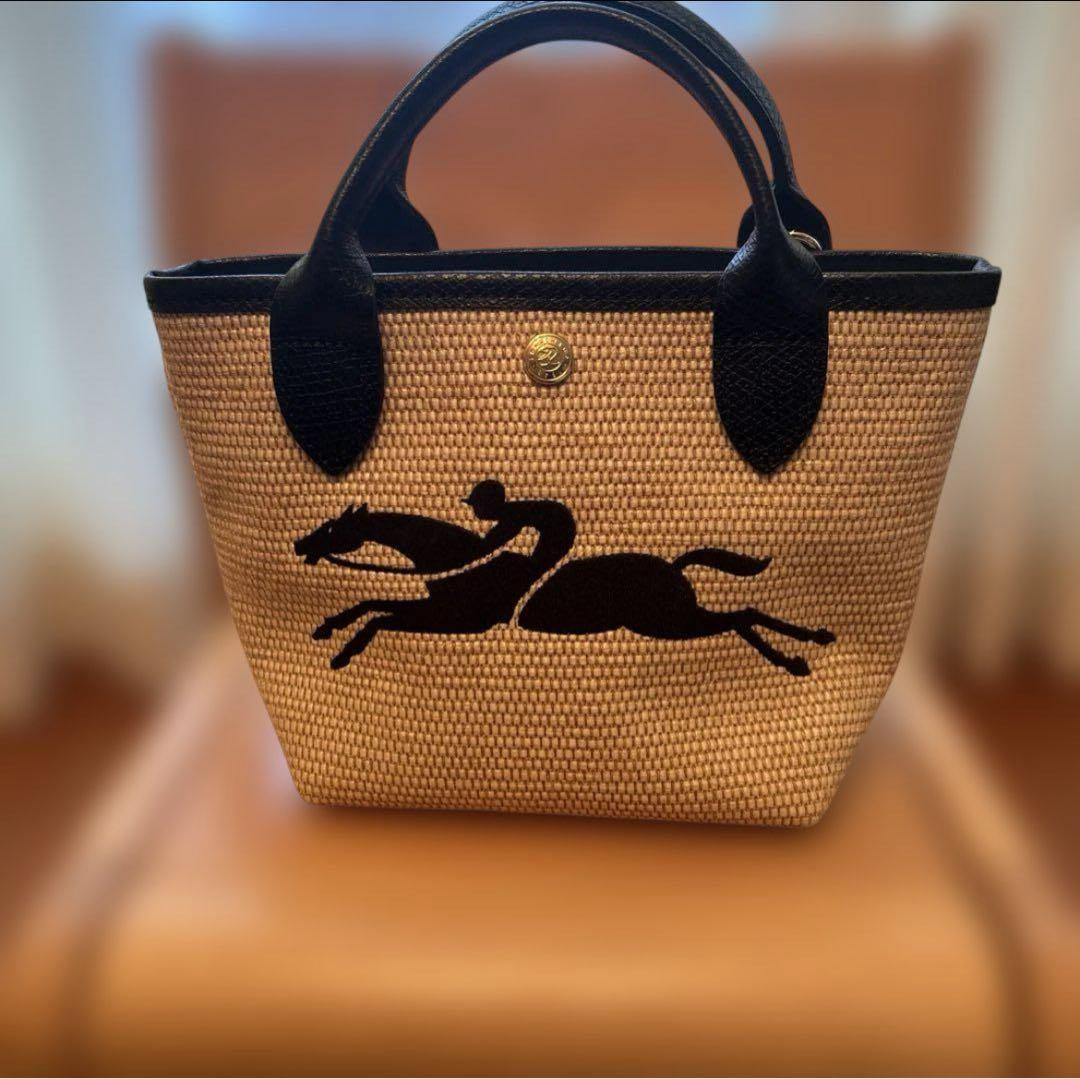 ロンシャン カゴバッグ　XSサイズ