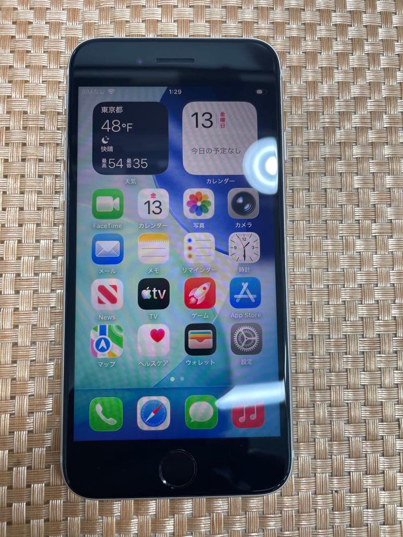 iPhone SE 第3世代 128 GB スターライトSIMフリー【7448】