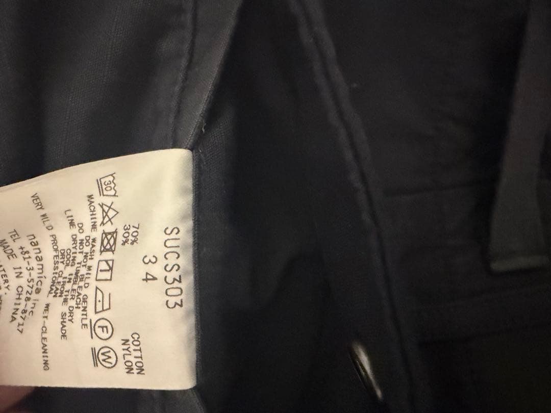 ナナミカ nanamica Cargo Pants カーゴパンツ　ネイビー34