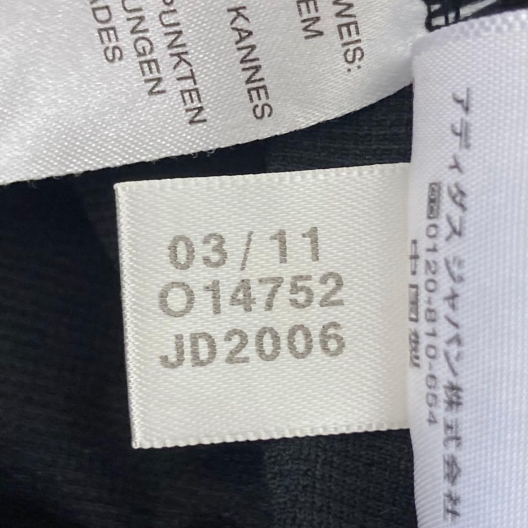 adidas アディダス ジャージ 上下セットアップ M 黒 金