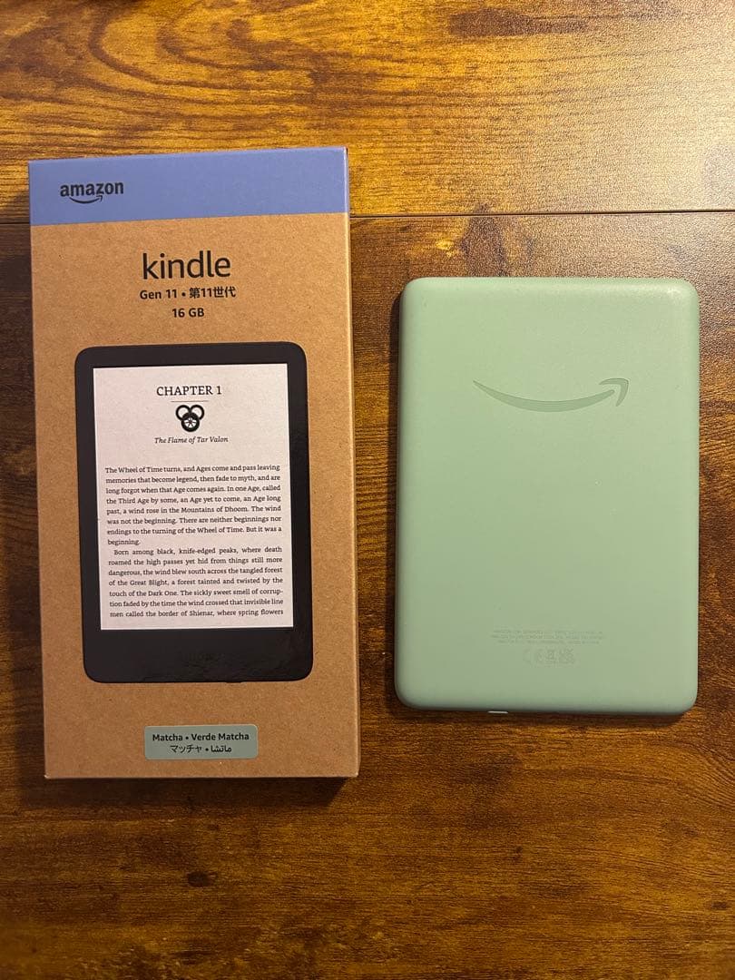 【保護フィルム付きほぼ新品】New Kindle 11世代 16GB マッチャ