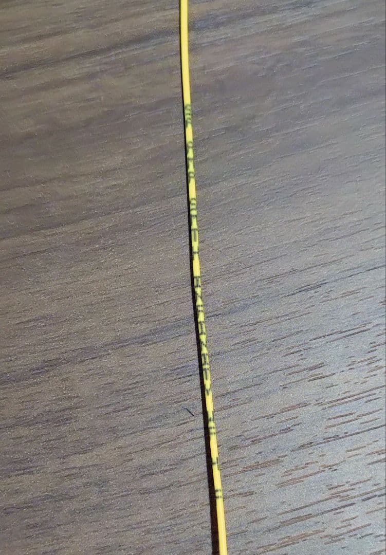 SA フライライン アンプリチュードスムーズ インフィニティ WF-4-F