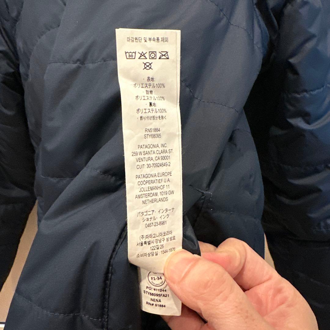 patagonia リバーシブルボアジャケット