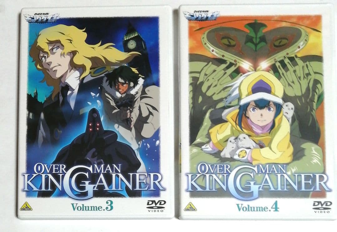 キングゲイナー Volume.1～９
ENCYCIOPEDIA FILE