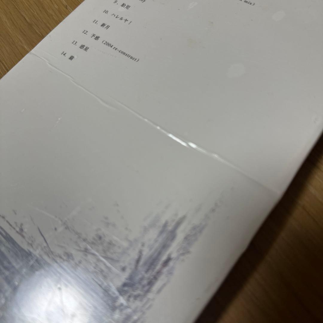 未開封 櫻井敦司 ファーストアルバム 愛の惑星