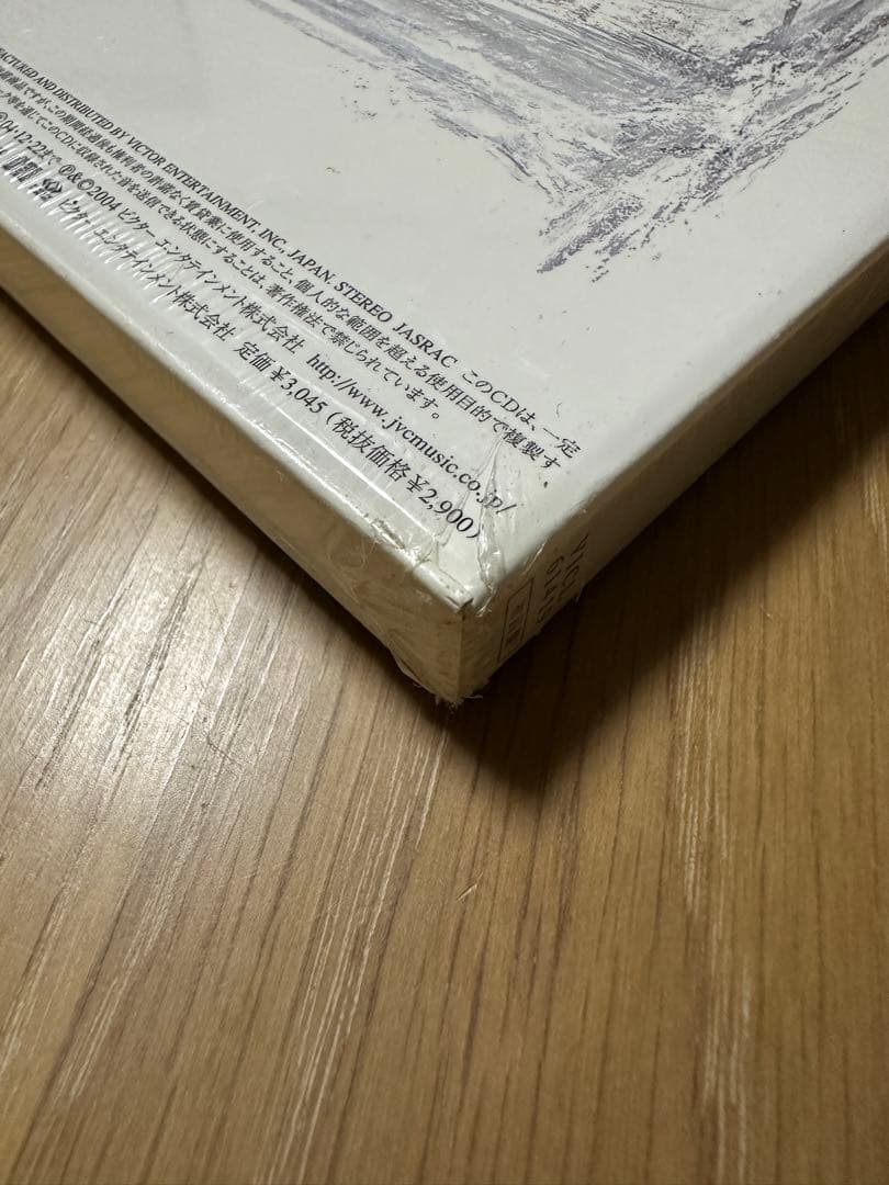 未開封 櫻井敦司 ファーストアルバム 愛の惑星