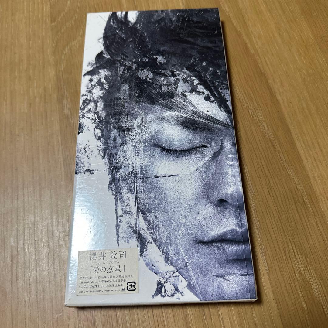 未開封 櫻井敦司 ファーストアルバム 愛の惑星