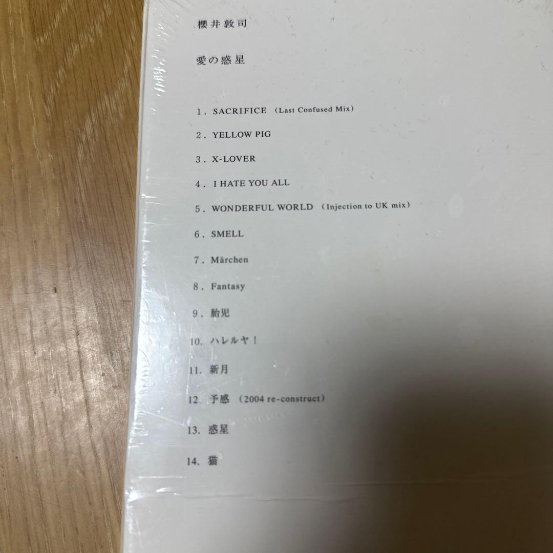 未開封 櫻井敦司 ファーストアルバム 愛の惑星