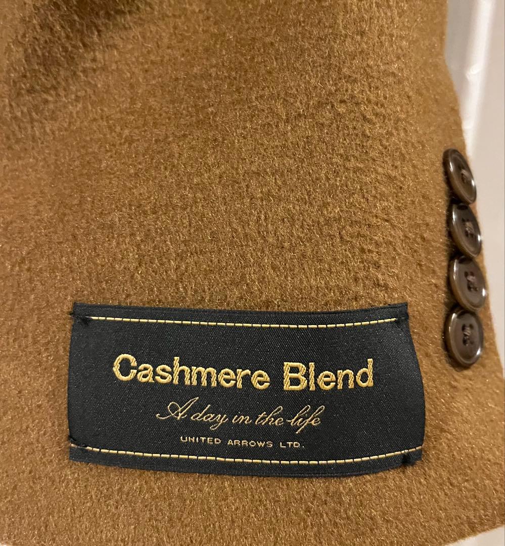 ◤UNITED ARROWS◢カシミヤ混チェスターコートXL キャメル 極美品