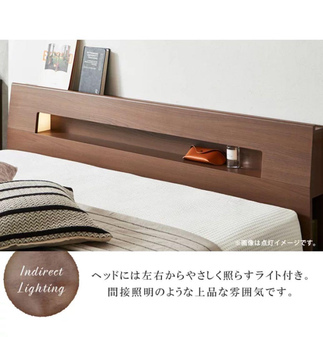 クイーンサイズ ベッドフレーム 棚・コンセント・ライト付き