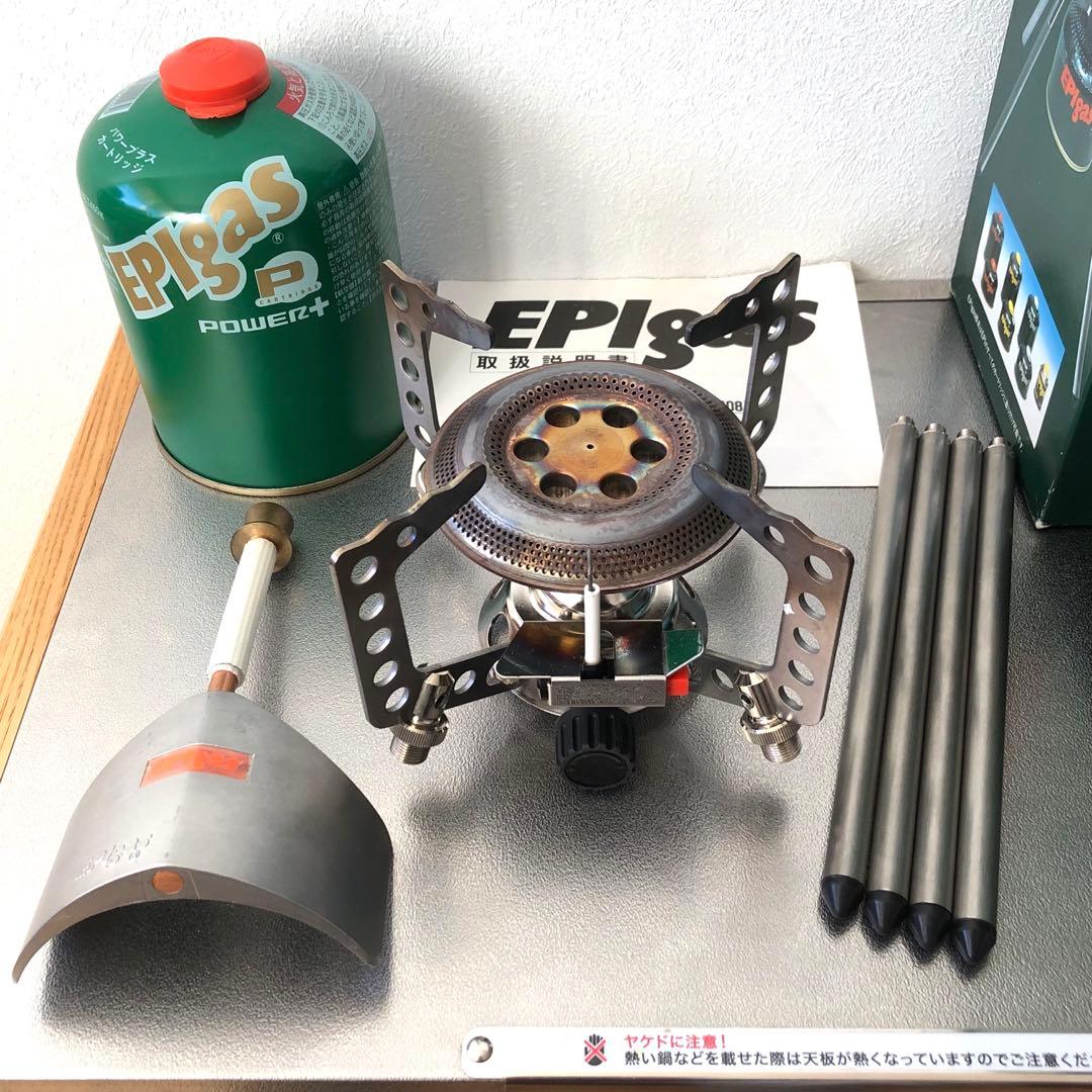 EPIgas GSSAストーブ シングルバーナーコンロ