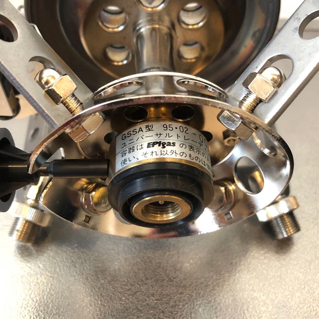 EPIgas GSSAストーブ シングルバーナーコンロ
