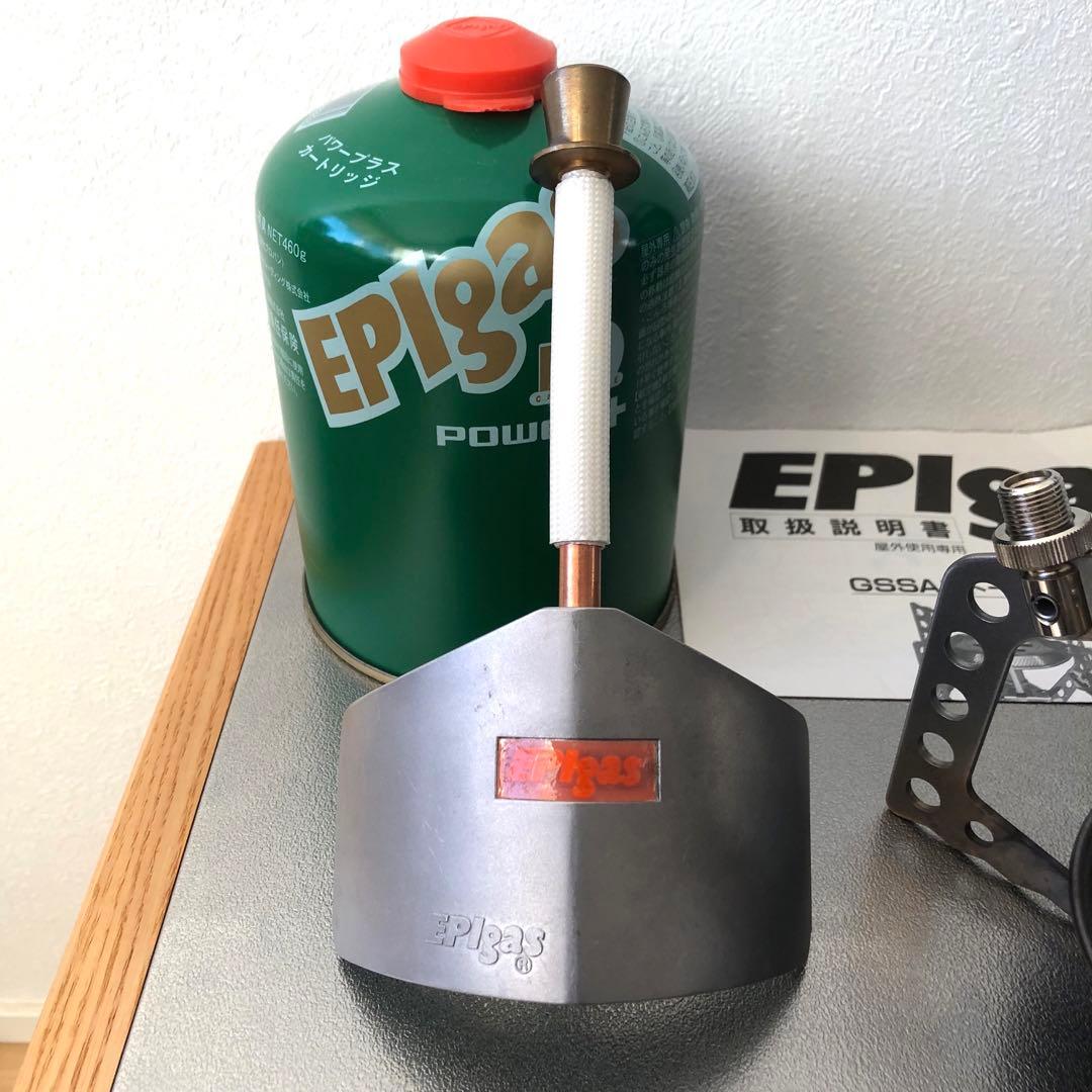 EPIgas GSSAストーブ シングルバーナーコンロ